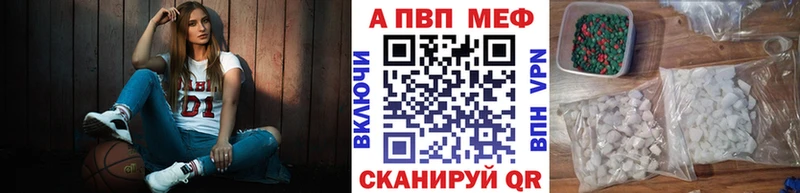 A PVP VHQ  цены   Лениногорск 
