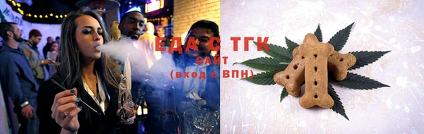 каннабис Пересвет