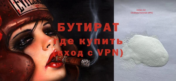 синтетический гашиш Остров