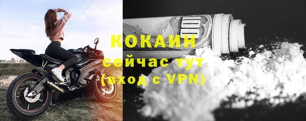 марки nbome Няндома
