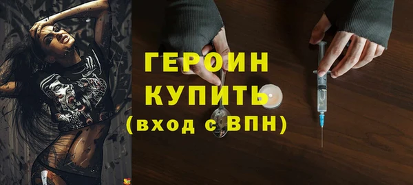 синтетический гашиш Остров