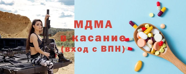 синтетический гашиш Остров