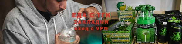 синтетический гашиш Остров
