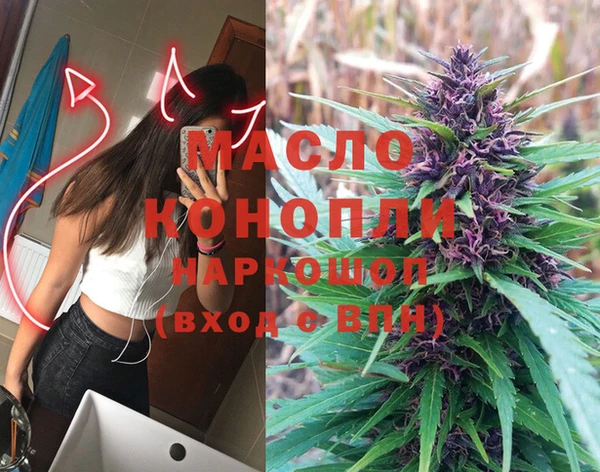 синтетический гашиш Остров