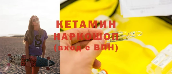 амф Нягань