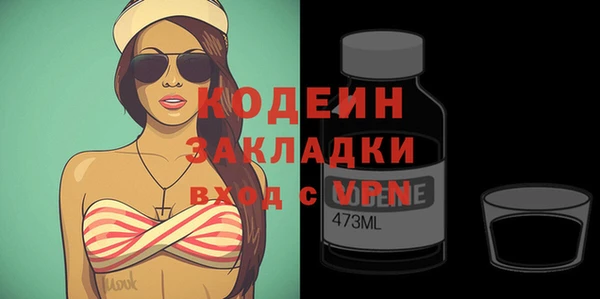 синтетический гашиш Остров
