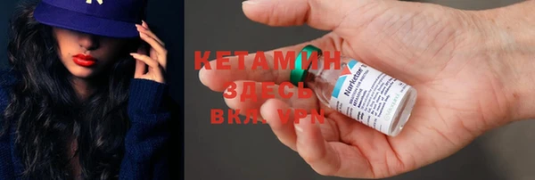каннабис Пересвет