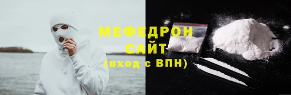 гидропоника Переславль-Залесский