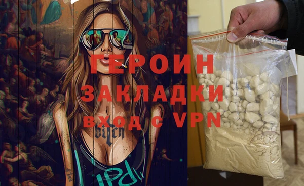 каннабис Пересвет