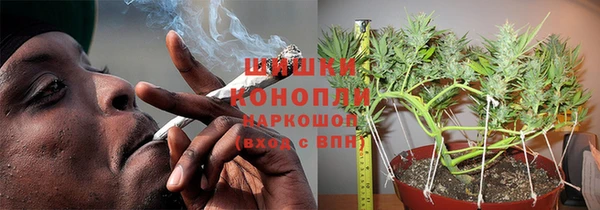 синтетический гашиш Остров