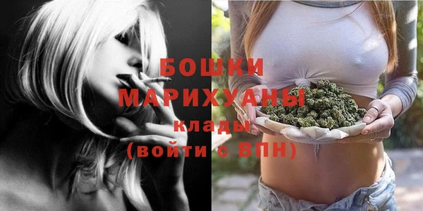 каннабис Пересвет