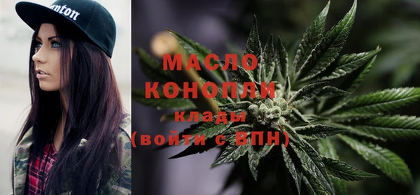 меф Осташков