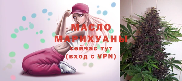 синтетический гашиш Остров