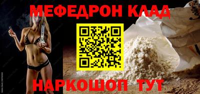твердый Заволжье