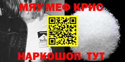 амфетамин Балашиха