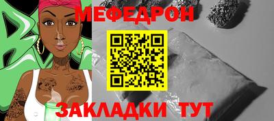 мдпв Дубна