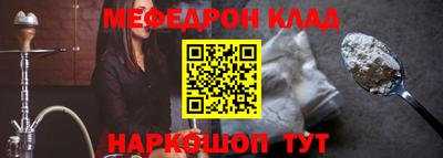 Альфа ПВП Балаково