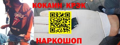 амфетамин Балашиха