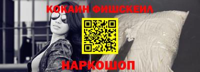 jwh Донской