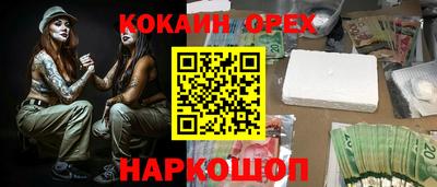 Альфа ПВП Балаково