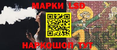 jwh Донской