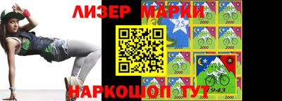 Альфа ПВП Балаково