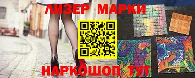 Альфа ПВП Балаково