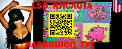 jwh Донской