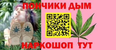 Альфа ПВП Балаково