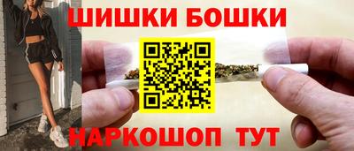 первитин Жуковский
