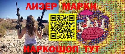 мдпв Дубна