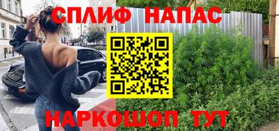 амфетамин Балашиха