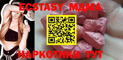 индика Абакан