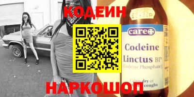 jwh Донской