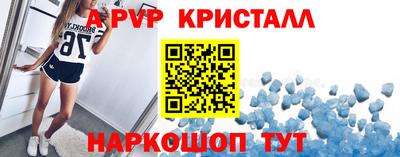 jwh Донской