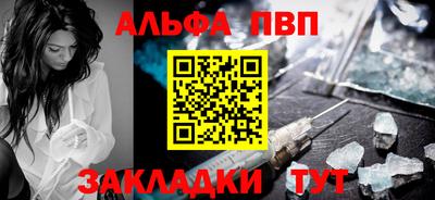 прущая мука Азнакаево