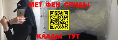 твердый Заволжье