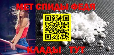 твердый Заволжье