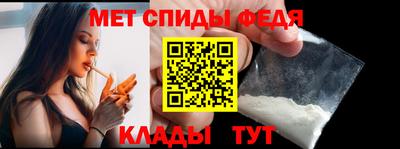 твердый Заволжье