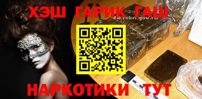 амфетамин Балашиха