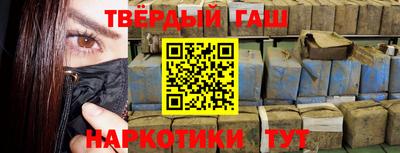 jwh Донской