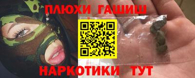 Альфа ПВП Балаково