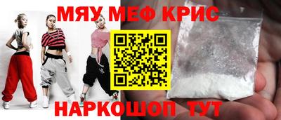 jwh Донской