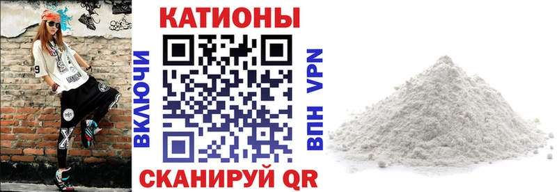 Меф кристаллы  купить  цена  KRAKEN вход  Лениногорск 